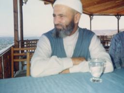 Abdurrahim Reyhan Erzincani